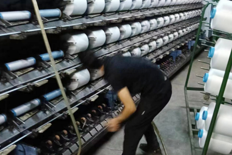 DTY-produktion-film-faldende område