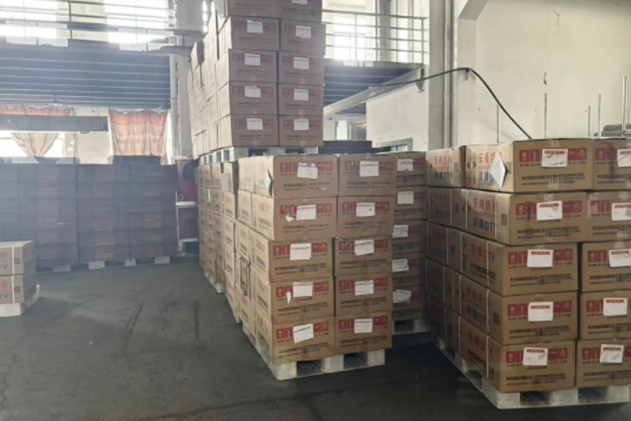 DTY produktionsfærdigt produktområde